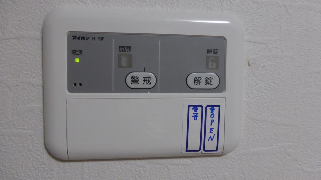 Toufuku Inn Kyoto Ngoại thất bức ảnh