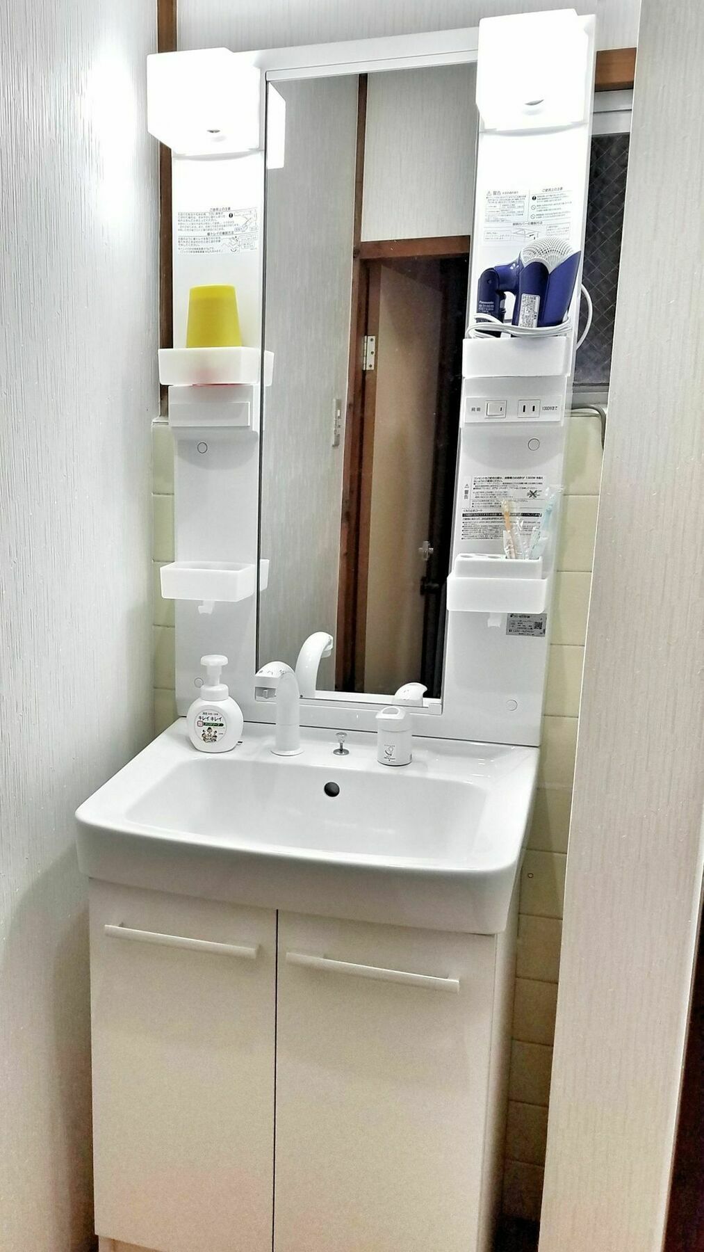 Toufuku Inn Kyoto Ngoại thất bức ảnh